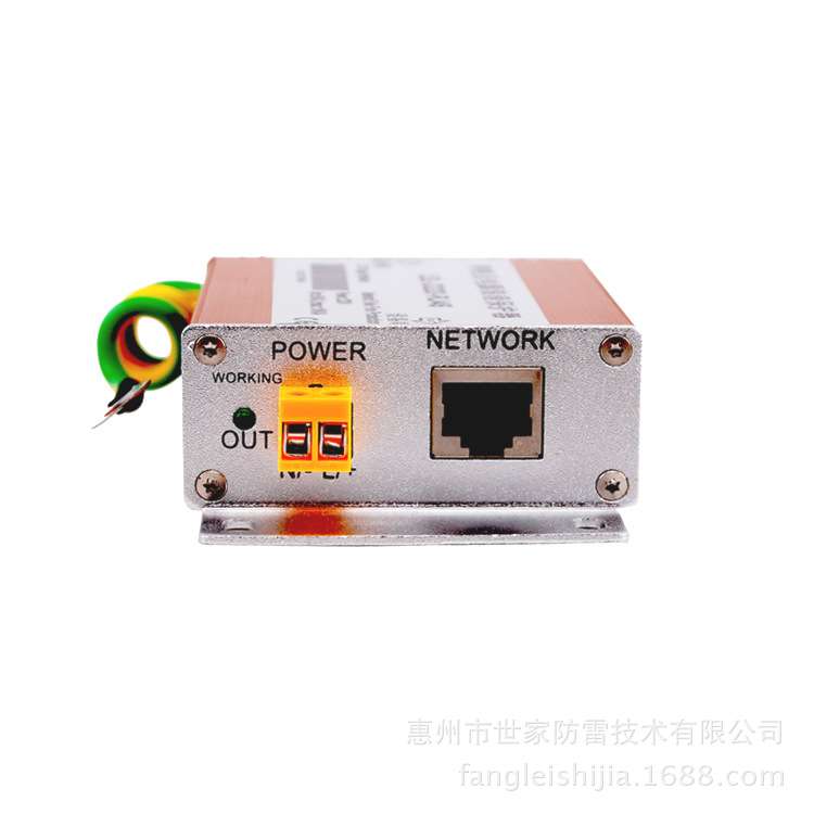 防雷世家LSL高清监控电源网络LSL-D220-RJ45(12/24/220V)浪涌SPD