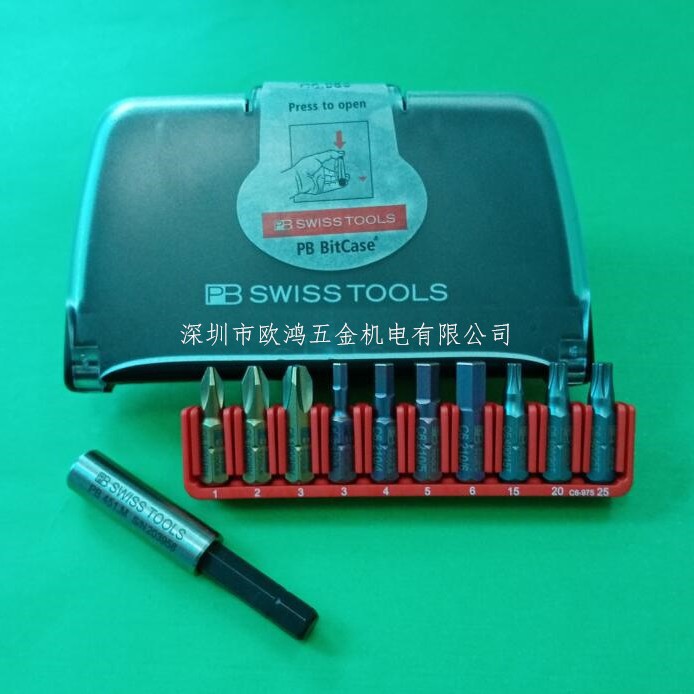 瑞士PB工具1/4"精密星形十?