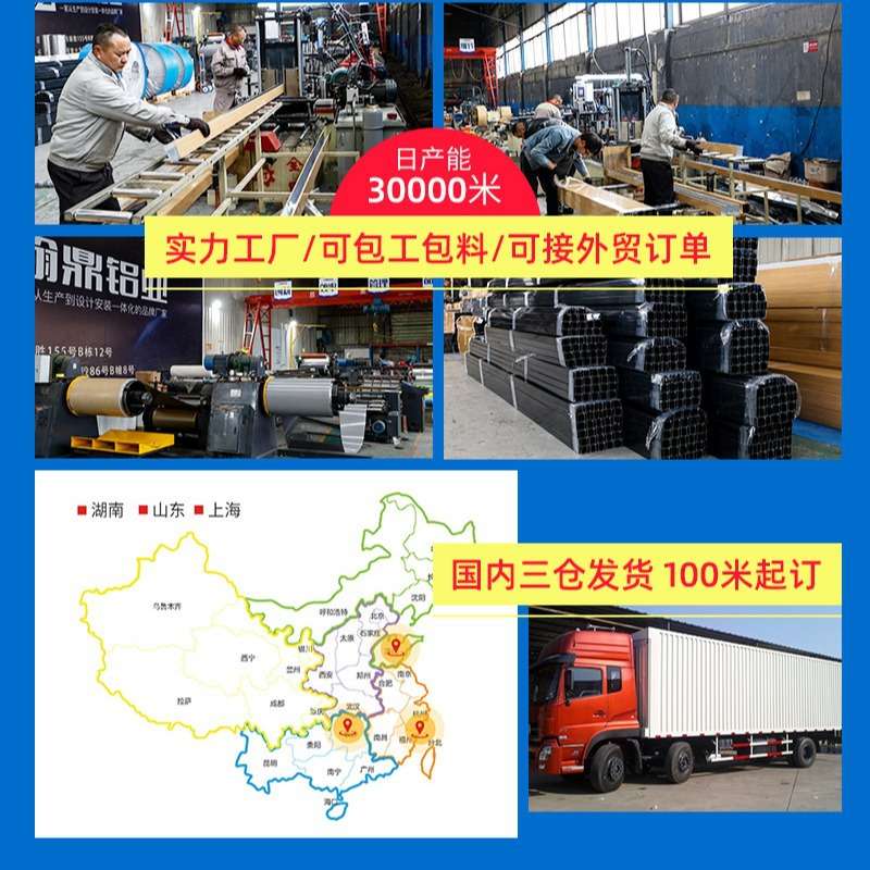 厨房照明集成吸顶灯方通灯条形灯平板灯长条灯吊灯led灯1面板超亮