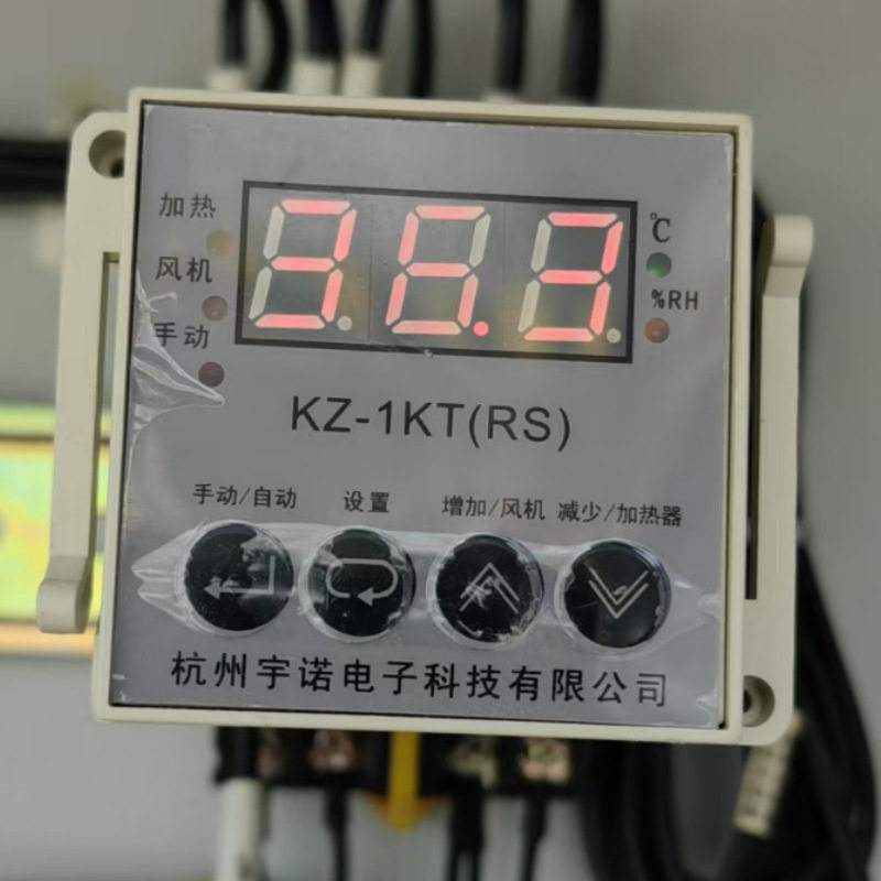 宇诺KZ-1KT(RS)温湿度控制器
