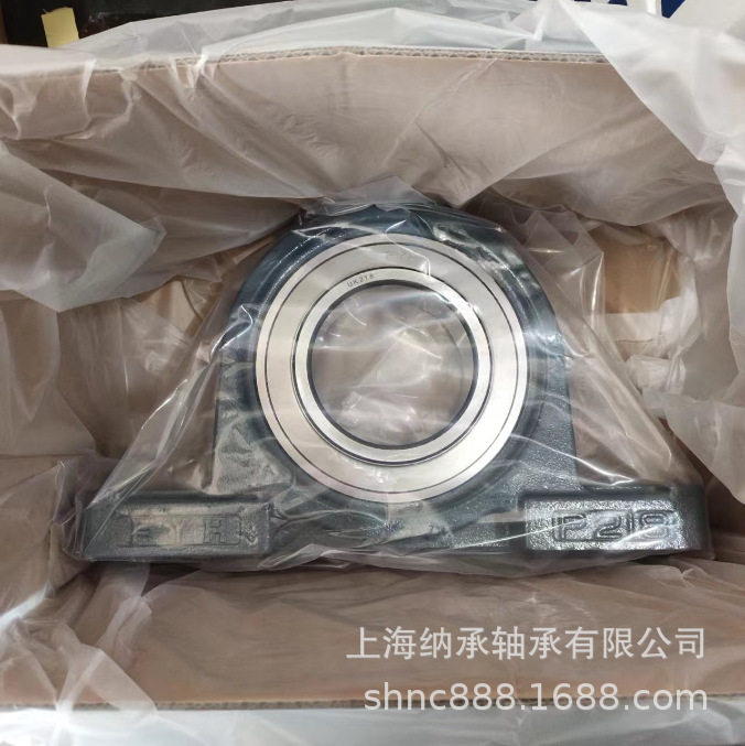 小林精工FYH风机轴承座