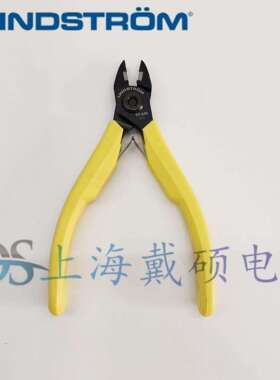瑞典 LINDSTROM 8160 J 精密电子斜口钳 8145 8140 8148 8130