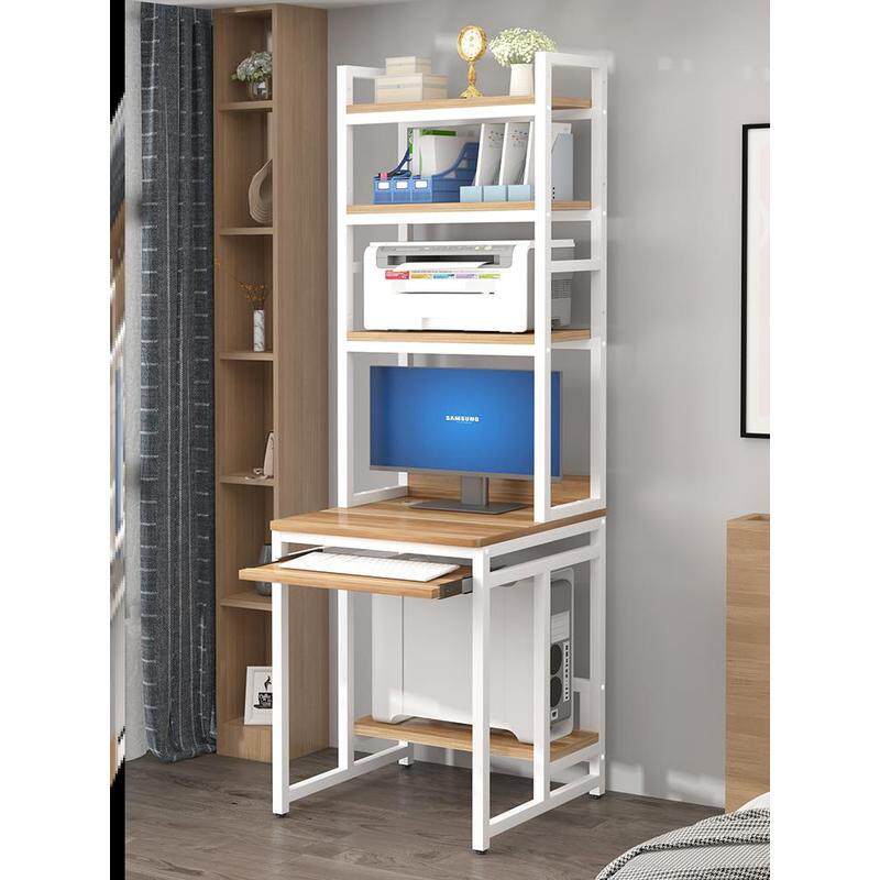 台式电脑打印机一体桌可放小型桌家用小户型书桌带书架单人70cm迷