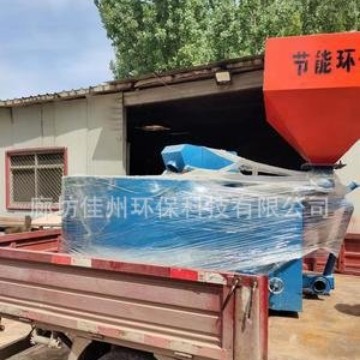 大型铝锭熔化炉厂家直供