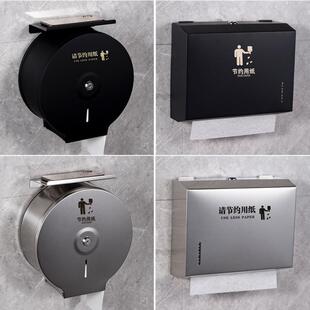 公厕纸巾盒印字洗手间不锈钢擦手纸盒大型304拉丝大盘挂壁卷纸