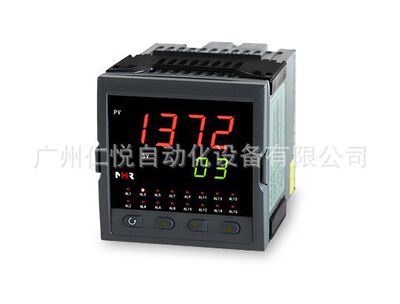 虹润八路温度巡检仪NHR-5710C