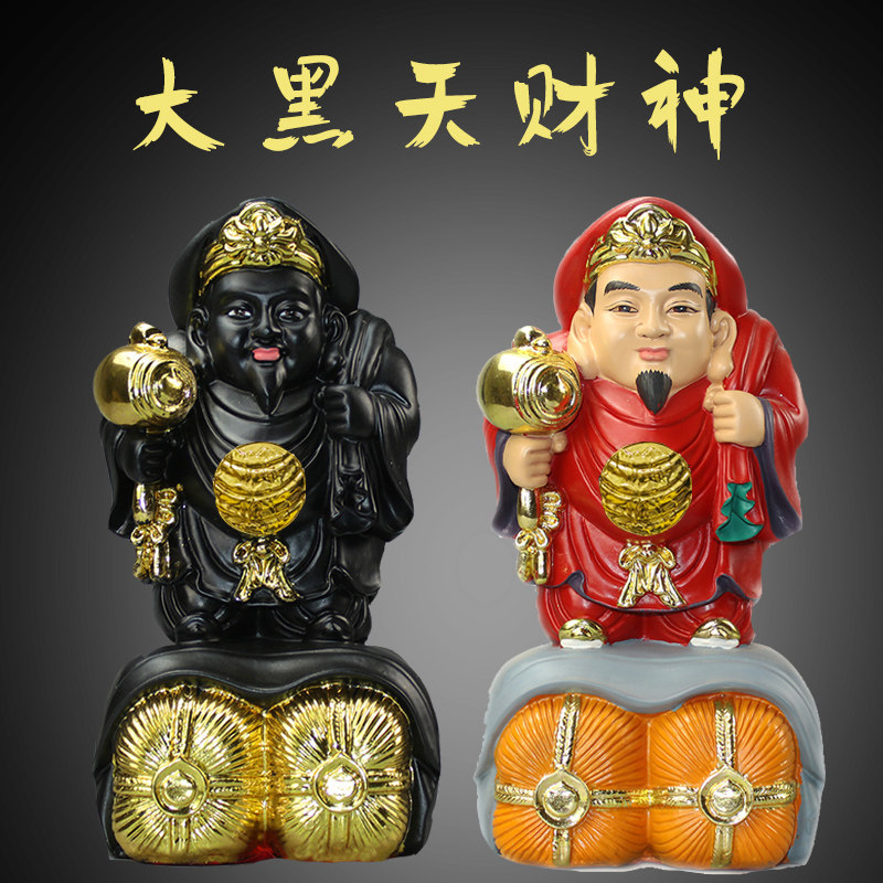 大黑天财神像密宗财神大黑天佛像大黑天摆件日本财神寺庙树脂人像