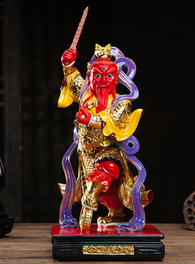 王灵官神像王天君摆件雷公火神隆恩真君摆件彩绘手工树脂佛像12寸