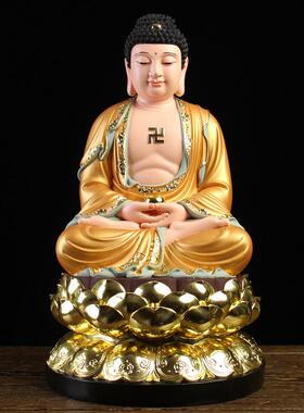 释迦牟尼佛药师佛阿弥陀佛佛如来佛祖三宝树脂佛像供奉家用摆件