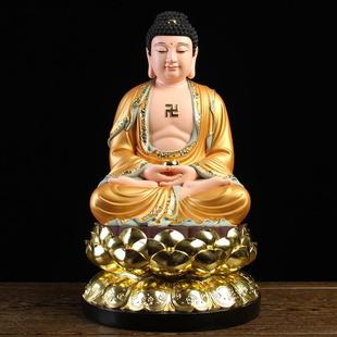 释迦牟尼佛药师佛阿弥陀佛佛如来佛祖三宝树脂佛像供奉家用摆件