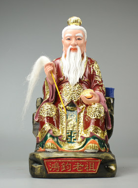 鸿钧老祖神像鸿钧道人摆件居家手工佛像封神榜树脂彩绘人物小摆件