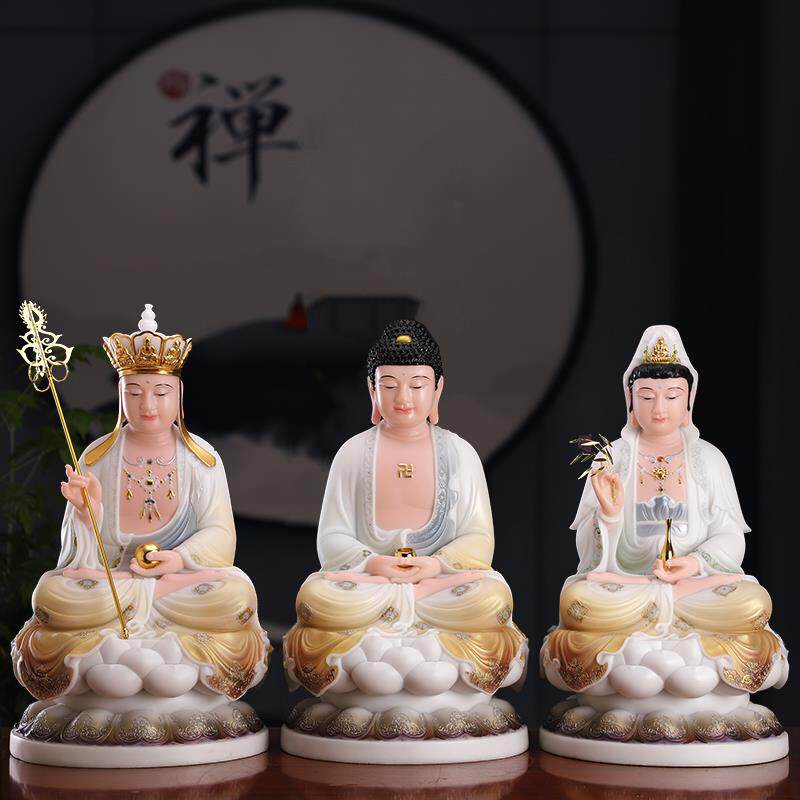 娑婆三圣的佛像汉白玉观音菩萨供奉坐莲观音佛像地藏王释迦牟尼佛