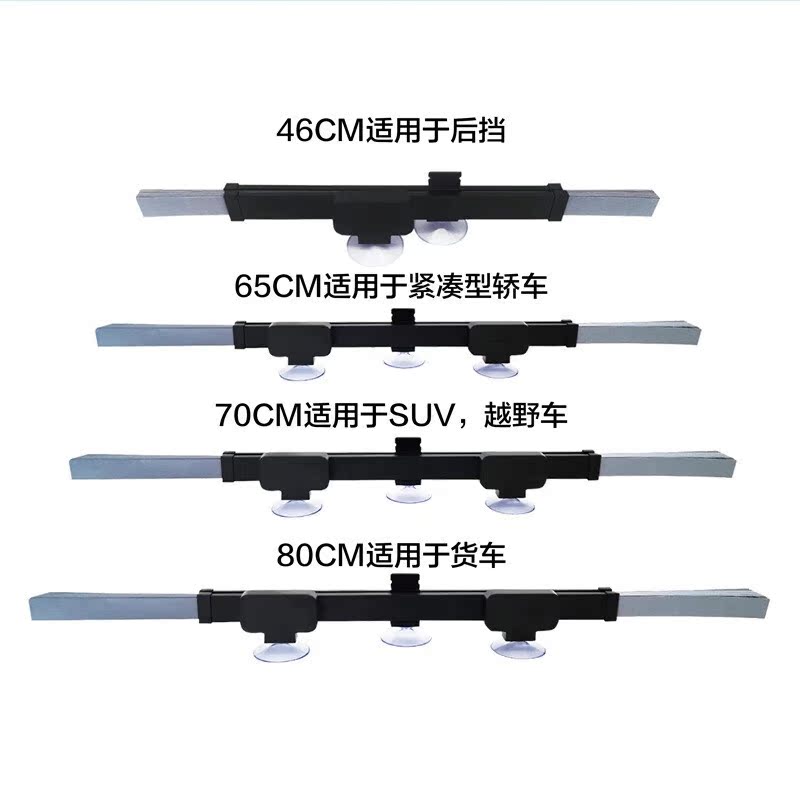 汽车防晒隔热遮阳挡自动伸缩折叠前挡风遮阳夏季车内遮光帘挡光板