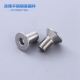201 机械配件 7991不锈钢沉头内六角螺丝 304 316