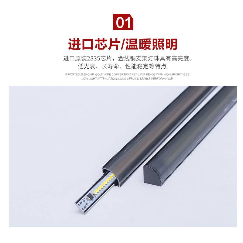 黑色三角形直角220VLED灯灯条橱柜灯条无需变压展柜货架硬灯条灯