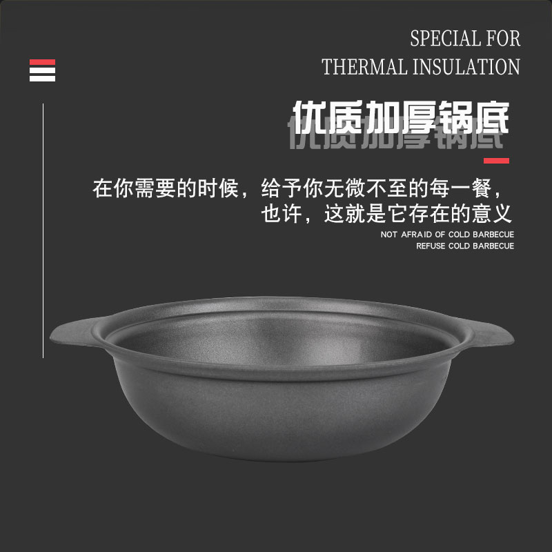 商用黄焖鸡米饭专用煲仔饭生铁砂锅铸铁耐烧锅巴蒸饭家用不沾干锅