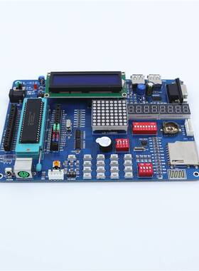 PIC16F877A开发板 PIC单片机学习板 带kit2仿真器 pic开发板套件