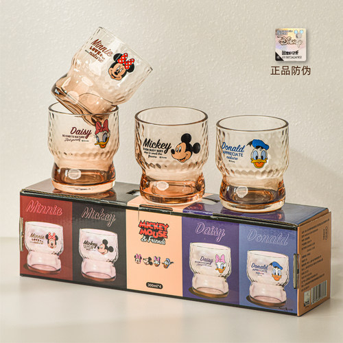 日式加厚玻璃收腰口杯