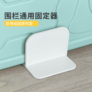 蘑菇宠物围栏狗狗围栏狗笼子室内自由组合栅栏加高加强款固定器