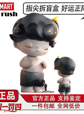 POPMART泡泡玛特 JUST DIMOO雷阵雨400%潮玩摆件大娃MEGA珍藏手办