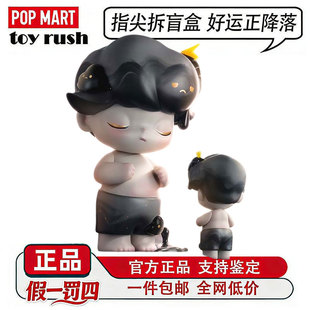 POPMART泡泡玛特 JUST DIMOO雷阵雨400%潮玩摆件大娃MEGA珍藏手办