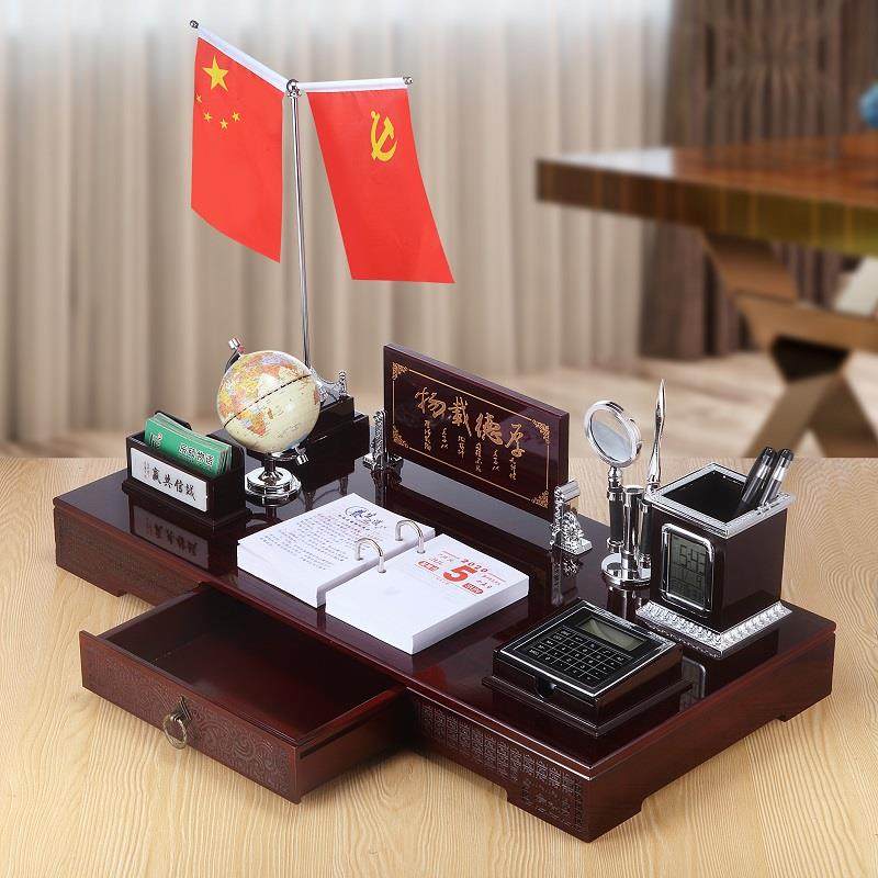 老板办公室桌面上装饰品摆件高档时尚创意文台笔筒送领导礼品定制