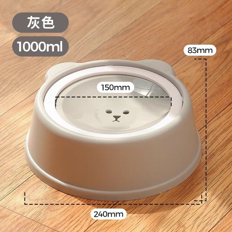 速发#狗碗喝水漂浮水碗水盆不湿浮力打翻水碗护饮水器猫咪自