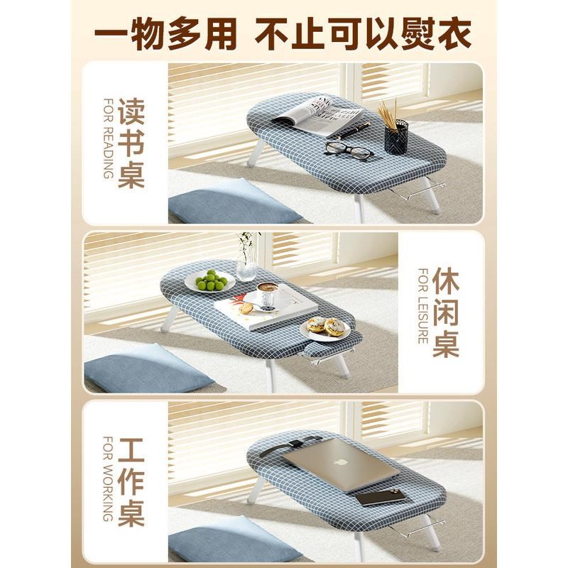 速发烫衣板小型熨衣板家用折叠台式电熨斗熨烫垫板桌面熨烫衣服垫