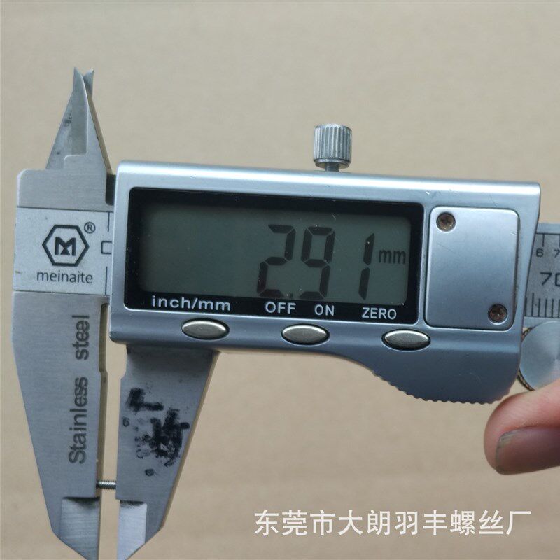 速发GB7/DI551M1.4M1.6螺丝小规格不锈钢一字平尾紧定螺钉机米现