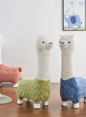 速发羊驼座椅创意动物凳换落地子鞋坐凳乔礼新居搬家迁物客厅装饰