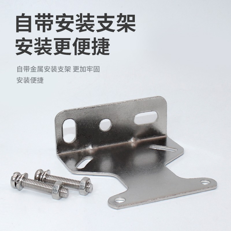 速发沪工光电开关EJKDS0M1漫反射R4M1直流交流5DM15L感应器