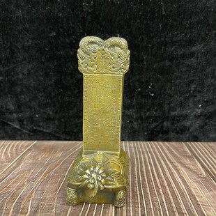 速发当石敢当摆件黄铜龙龟石敢当铜石厅铜家居客敢装饰工艺品挂件
