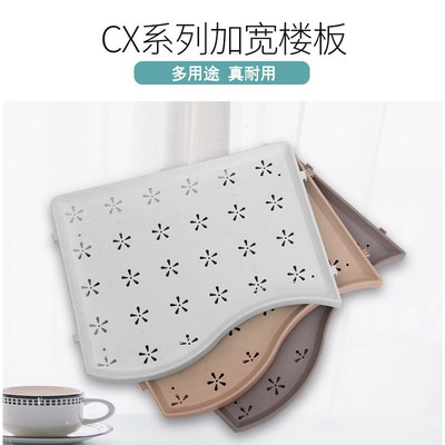 速发CX猫笼跳板平台配件隔离楼板隔板猫跳台爬架创逸角楼架子隔开