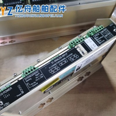 速发GSBERG康斯伯格监测报警R-10tc 模块8100161现货议价