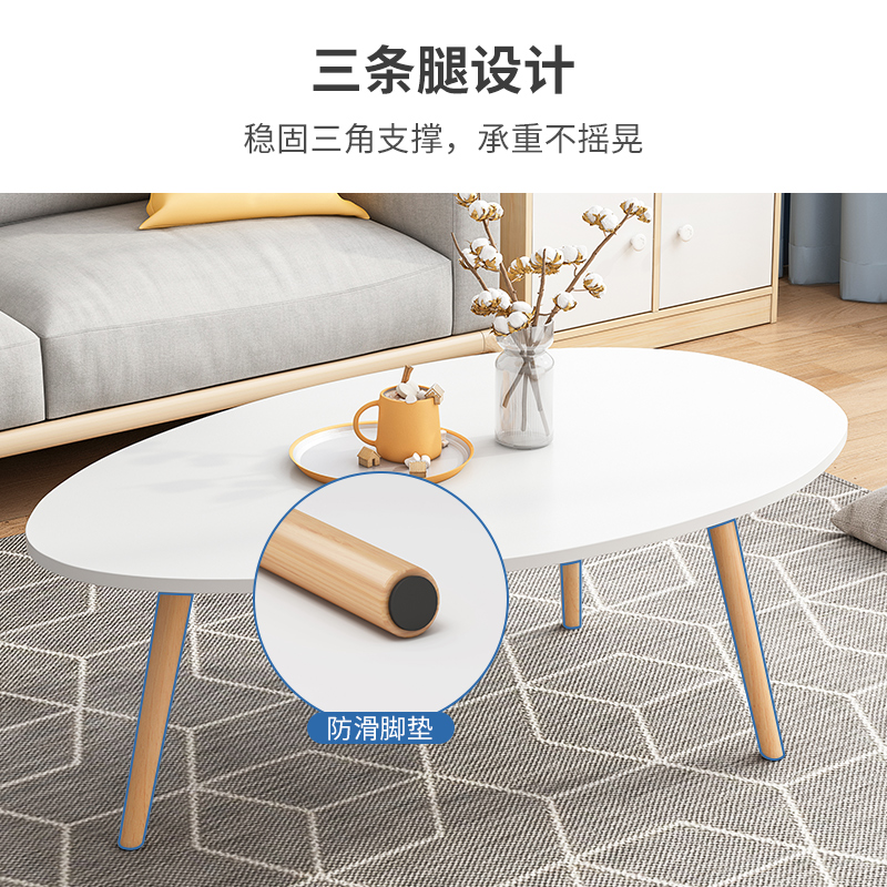 速发茶几小户型简约客厅家用小桌子茶几创意经济型小茶几