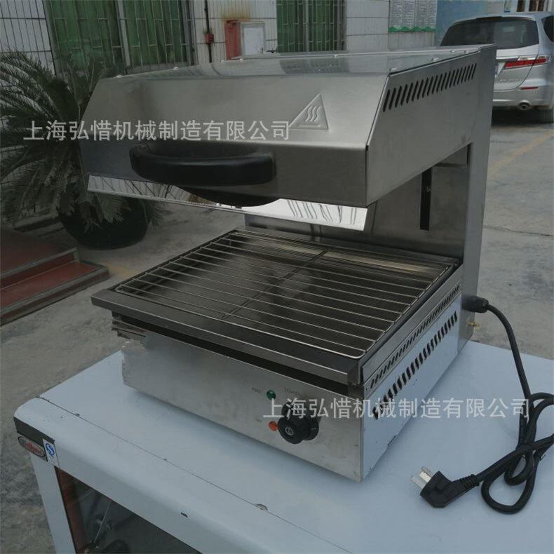 速发升降式电热面火炉商用电日式底面火烧烤炉晒炉烤架西式面烤箱