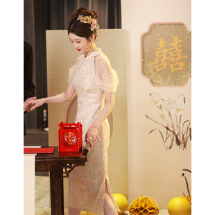 速发新中式旗袍敬酒服20新4新款2娘挂脖晨袍小个子回香门槟色订婚