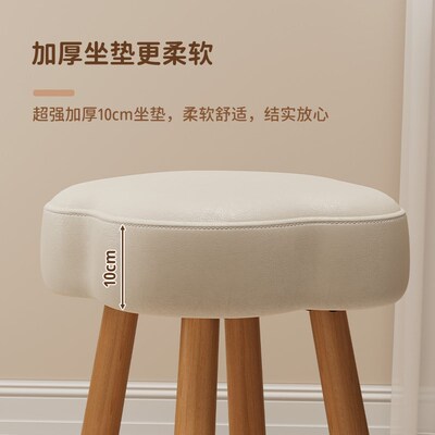 速发室油风化子凳梳妆台凳妆生卧奶云朵椅子实木简约美甲感芸