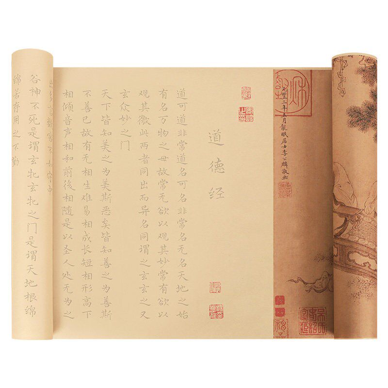 速发上林赋长卷钢笔式洛神赋木兰诗道德滕王阁序孙子兵法全篇簪花