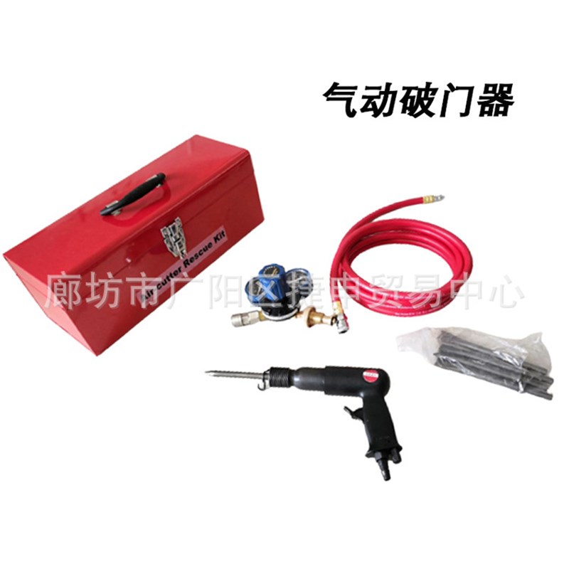 速发气动破门器QPM-A门窗破拆枪式破门器救援气动切割器