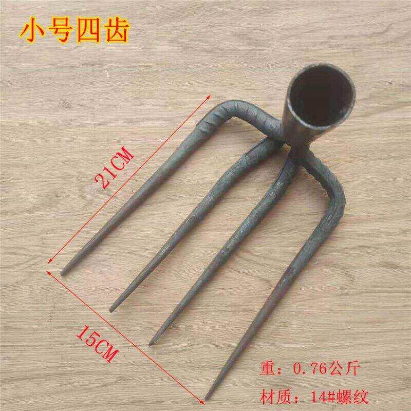 速发三齿耙子抓农钉耙钩具小铁耙农用耙土耙松土翻泥耙钊子三齿铁