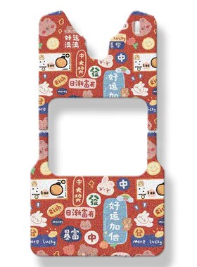 速发适用SC60/C60p0o/C6r于电动三轮车脚垫YD100ZK-16C脚踏垫