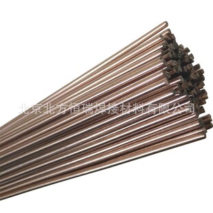 速发HL01银焊条含银10%银基钎料银焊环银焊片