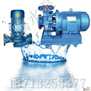 清水离心泵空调增压泵4kw 速发ISW 直联泵管道泵 65160 给排 卧式