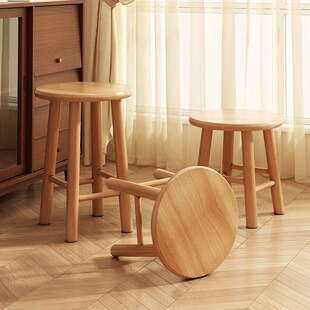 速发小木凳实木方凳圆凳家用凳子小板凳矮凳小凳子茶几凳换鞋居家