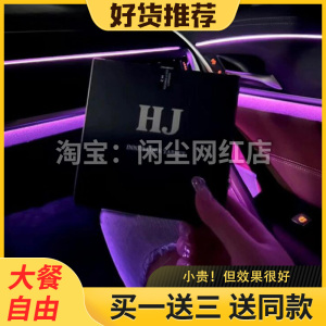 HJ果蔬糖果HJ-BEAUTY糖果黑糖新品加强版微商小红书同款正品