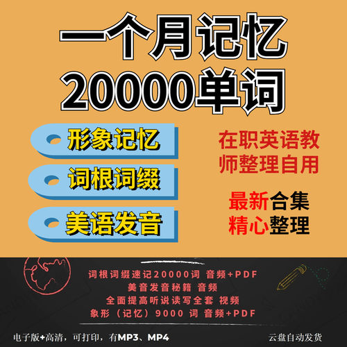 幼儿园小学生安全教育PPT/教案