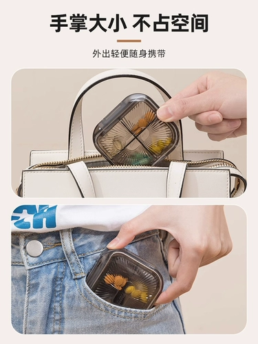 Популярная коробка портативная контейнера для хранения лекарств. Один день питания фармацевтическая фармацевтическая фармацевтическая пиностен семь дней в неделю, большой пищевой класс