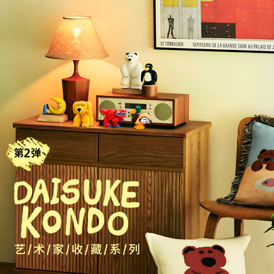 现货日本正版QUALIA扭蛋 艺术家DAISUKE KONDO收藏2弹