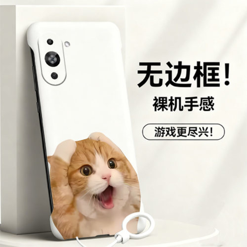 送挂环惊讶猫咪适用华为nova10手机壳nova10se无边框nova10pro散热nova9新款nova7半包nova8超薄nova6硬防摔i